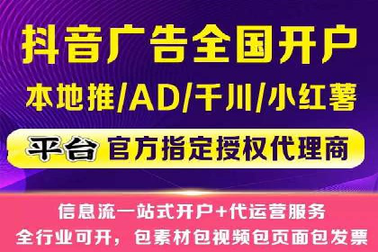 百度平台推广助力实现品牌年轻化