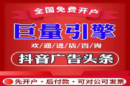 推广竞价案例分析：揭秘高转化率背后的秘密